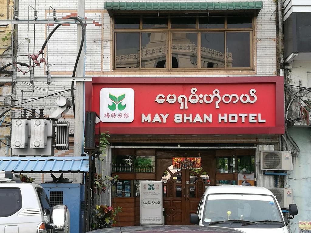 May Shan Hotel Yangon Bagian luar foto